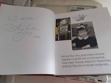 https://upforme.ru/uploads/000c/4a/cb/23/t581816.jpg