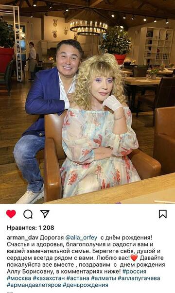https://upforme.ru/uploads/000c/4a/cb/23/t621974.jpg