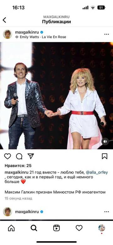https://upforme.ru/uploads/000c/4a/cb/23/t631134.jpg