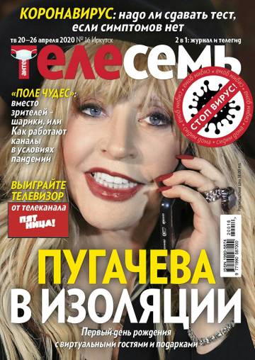 https://upforme.ru/uploads/000c/4a/cb/23/t631254.jpg