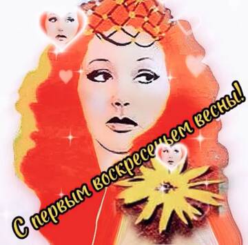 https://upforme.ru/uploads/000c/4a/cb/23/t644964.jpg