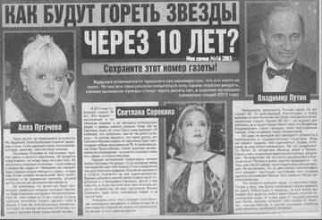 https://upforme.ru/uploads/000c/4a/cb/23/t659920.jpg