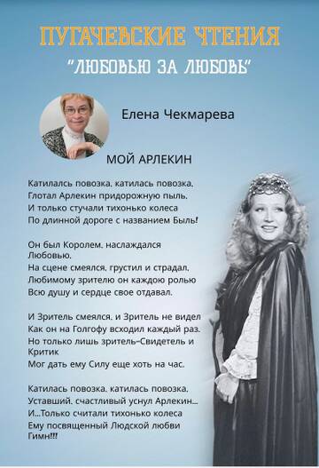https://upforme.ru/uploads/000c/4a/cb/23/t676866.jpg