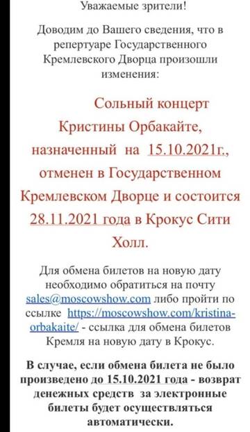 https://upforme.ru/uploads/000c/4a/cb/23/t70191.jpg