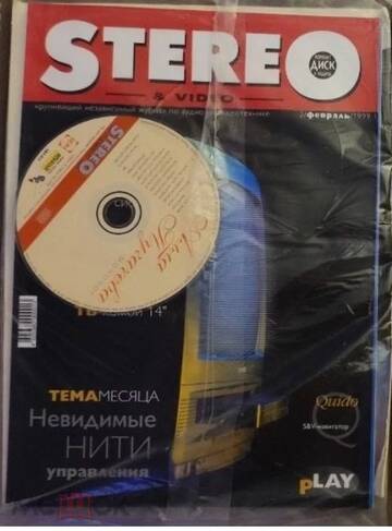 https://upforme.ru/uploads/000c/4a/cb/23/t720505.jpg