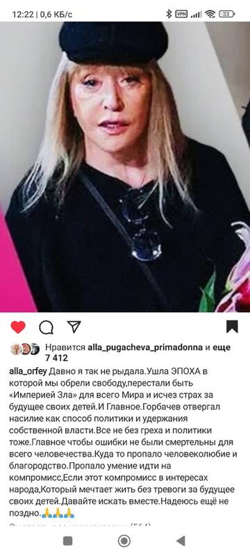 https://upforme.ru/uploads/000c/4a/cb/23/t740230.jpg