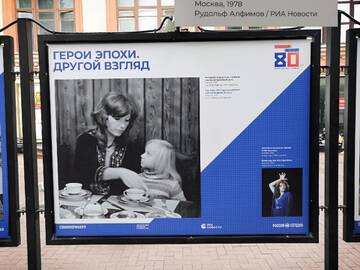 https://upforme.ru/uploads/000c/4a/cb/23/t853112.jpg