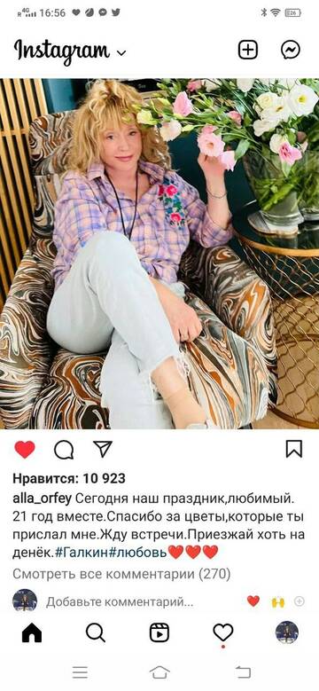 https://upforme.ru/uploads/000c/4a/cb/23/t879059.jpg
