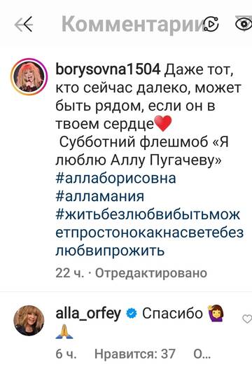 https://upforme.ru/uploads/000c/4a/cb/23/t907144.jpg