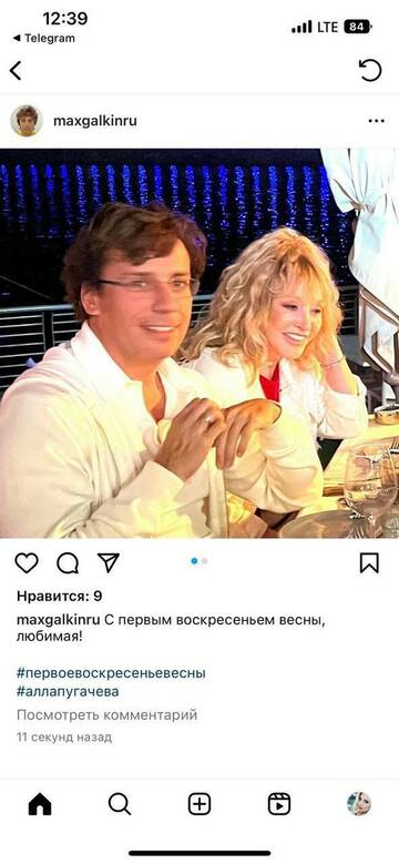 https://upforme.ru/uploads/000c/4a/cb/23/t907840.jpg