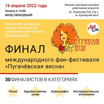 https://upforme.ru/uploads/000c/4a/cb/23/t919658.jpg