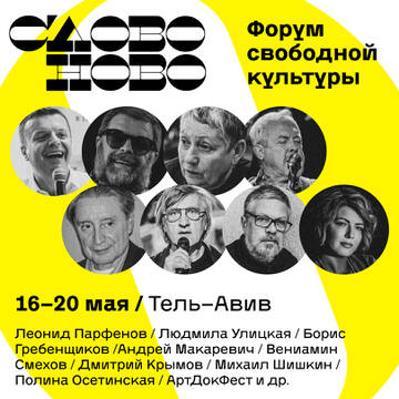 https://upforme.ru/uploads/000c/4a/cb/23/t950937.jpg