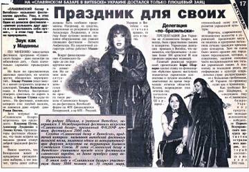 https://upforme.ru/uploads/000c/4a/cb/28/t101411.jpg