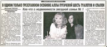 https://upforme.ru/uploads/000c/4a/cb/28/t110058.jpg