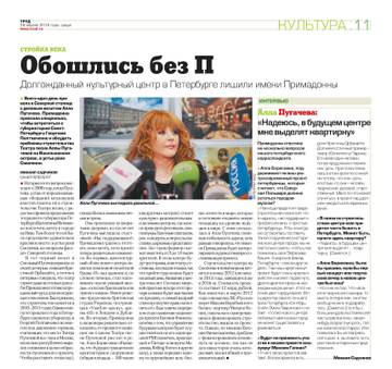 https://upforme.ru/uploads/000c/4a/cb/28/t113596.jpg