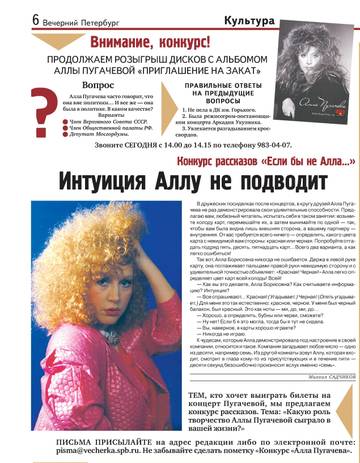 https://upforme.ru/uploads/000c/4a/cb/28/t119618.jpg