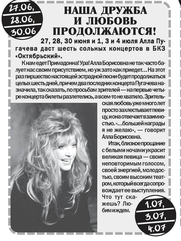 https://upforme.ru/uploads/000c/4a/cb/28/t121435.jpg