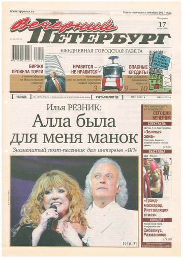 https://upforme.ru/uploads/000c/4a/cb/28/t12470.jpg