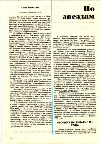 https://upforme.ru/uploads/000c/4a/cb/28/t125700.jpg