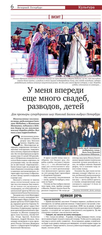 https://upforme.ru/uploads/000c/4a/cb/28/t134090.jpg