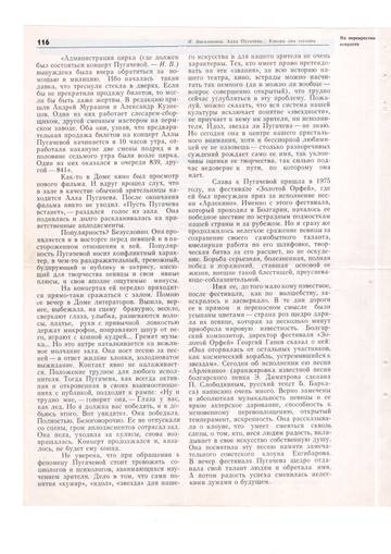 https://upforme.ru/uploads/000c/4a/cb/28/t135657.jpg