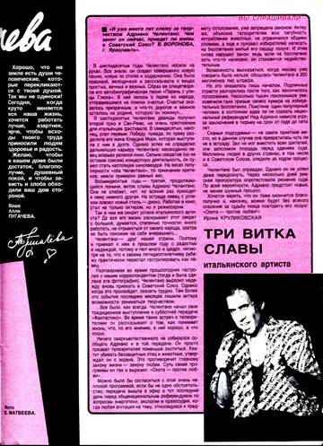 https://upforme.ru/uploads/000c/4a/cb/28/t136496.jpg