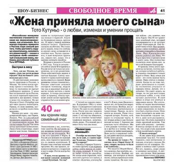 https://upforme.ru/uploads/000c/4a/cb/28/t148880.jpg