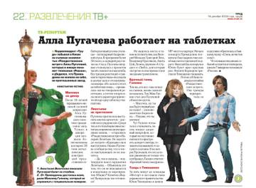 https://upforme.ru/uploads/000c/4a/cb/28/t154661.jpg