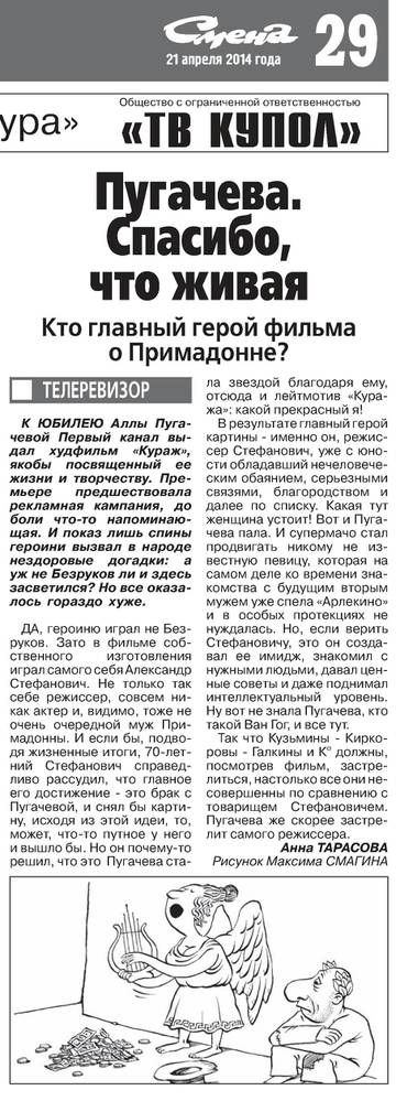 https://upforme.ru/uploads/000c/4a/cb/28/t156320.jpg