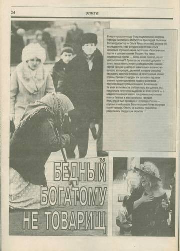 https://upforme.ru/uploads/000c/4a/cb/28/t15855.jpg