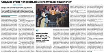 https://upforme.ru/uploads/000c/4a/cb/28/t167895.jpg