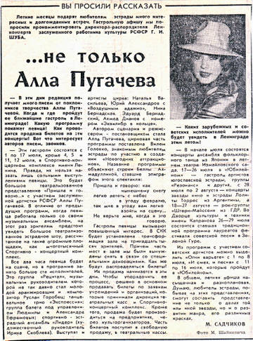 https://upforme.ru/uploads/000c/4a/cb/28/t173021.jpg