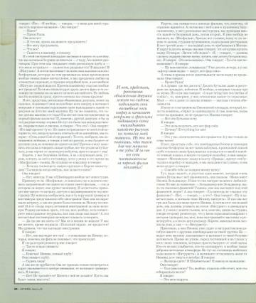 https://upforme.ru/uploads/000c/4a/cb/28/t173686.jpg