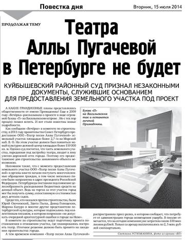 https://upforme.ru/uploads/000c/4a/cb/28/t177974.jpg