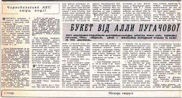 https://upforme.ru/uploads/000c/4a/cb/28/t18140.jpg