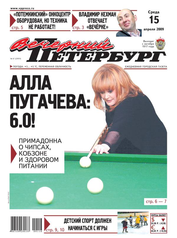 https://upforme.ru/uploads/000c/4a/cb/28/t18304.jpg