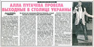 https://upforme.ru/uploads/000c/4a/cb/28/t183759.jpg