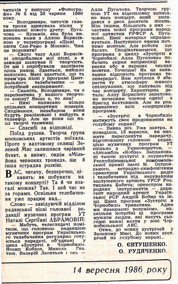https://upforme.ru/uploads/000c/4a/cb/28/t18469.jpg