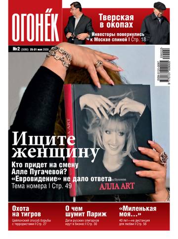 https://upforme.ru/uploads/000c/4a/cb/28/t185182.jpg