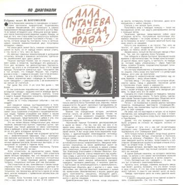 https://upforme.ru/uploads/000c/4a/cb/28/t197407.jpg