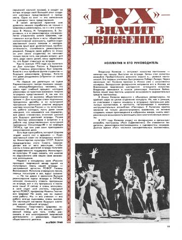 https://upforme.ru/uploads/000c/4a/cb/28/t198164.jpg