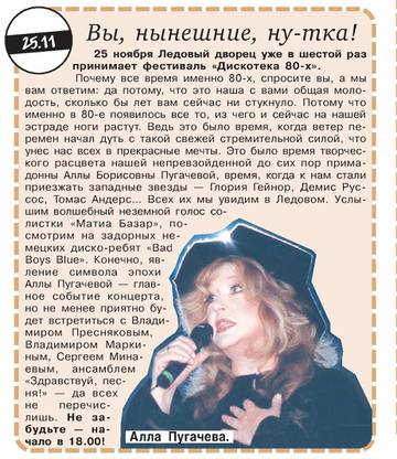 https://upforme.ru/uploads/000c/4a/cb/28/t199444.jpg