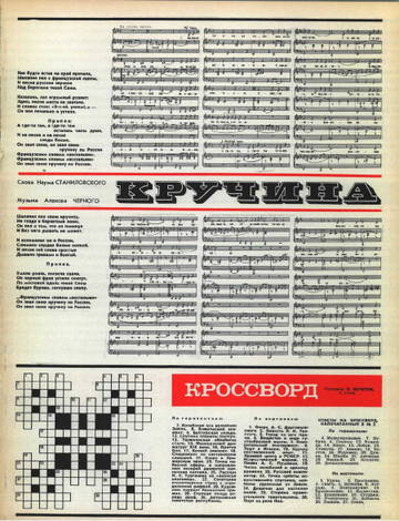https://upforme.ru/uploads/000c/4a/cb/28/t202737.jpg