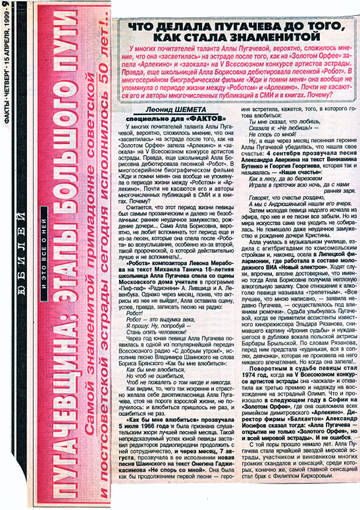 https://upforme.ru/uploads/000c/4a/cb/28/t20490.jpg