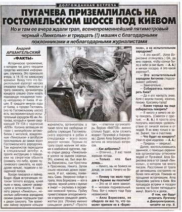 https://upforme.ru/uploads/000c/4a/cb/28/t205430.jpg