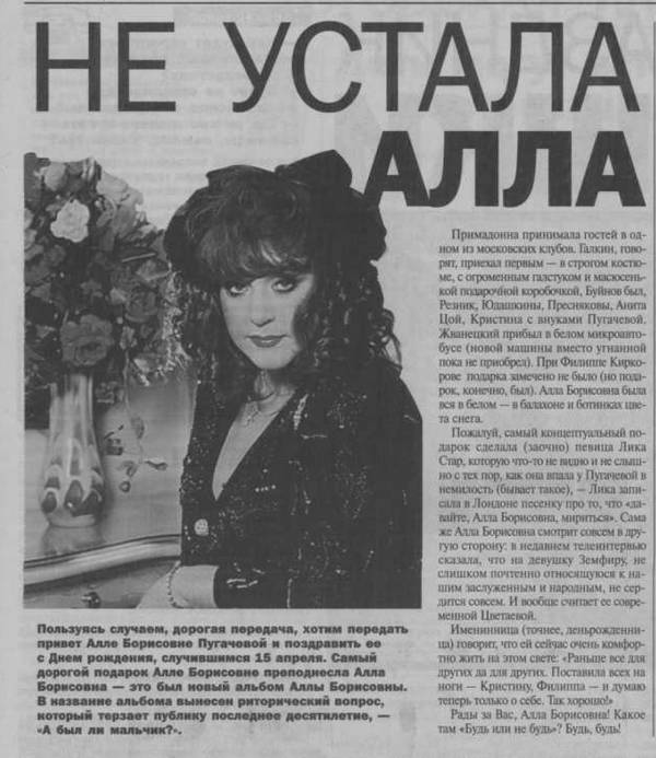https://upforme.ru/uploads/000c/4a/cb/28/t207356.jpg