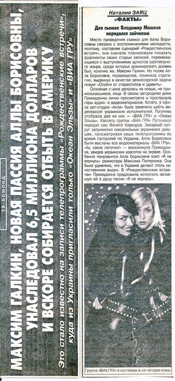 https://upforme.ru/uploads/000c/4a/cb/28/t212690.jpg
