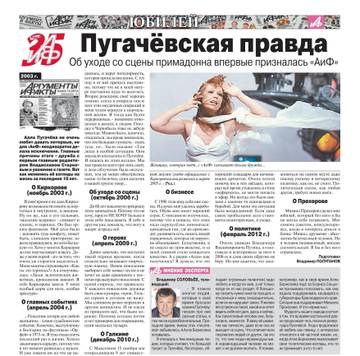 https://upforme.ru/uploads/000c/4a/cb/28/t222951.jpg