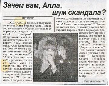 https://upforme.ru/uploads/000c/4a/cb/28/t235800.jpg