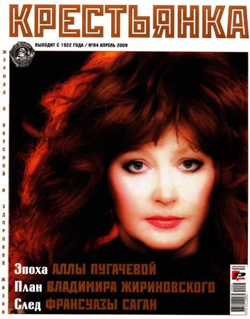 https://upforme.ru/uploads/000c/4a/cb/28/t248408.jpg